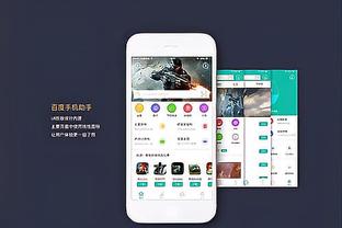 bet188金宝截图0